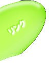 リンク